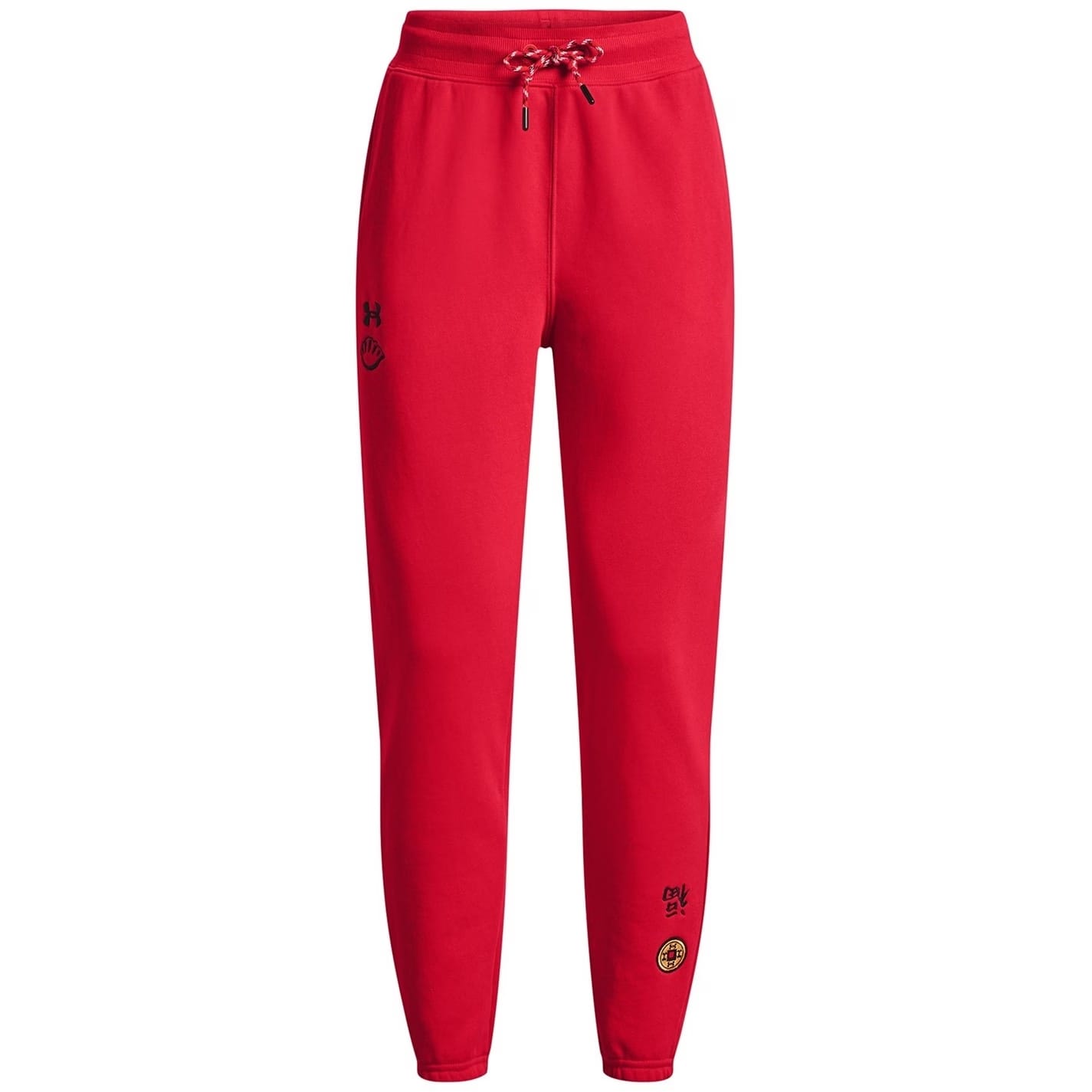 Street Sweatpants Joggers
